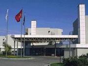 Holiday Inn Istanbul - Turkey